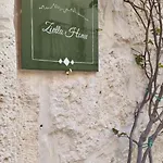 Ziella 別荘 *