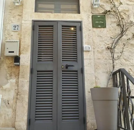 Ziella בית נופש *